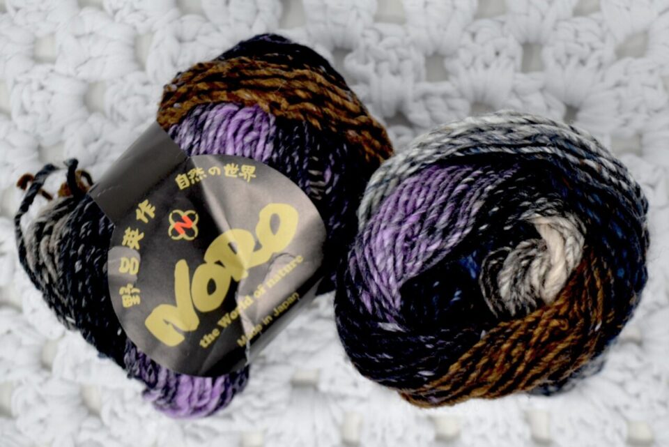 A photo of 2 skeins of Noro Silk Garden Yarn